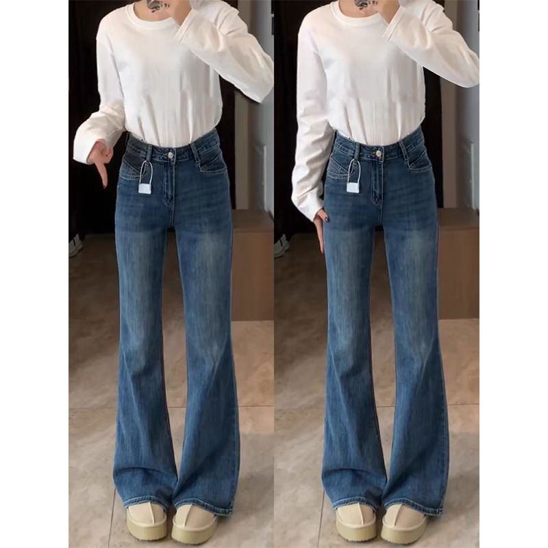 High Waist Plus Size Pear Shaped Retro Flared Jeans Slimming Stretchy Horseshoe Pants For Women 2025 New Style_mkmklike.com