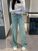 Women's Clothing High Waist Straight Leg Jeans Rhinestone Embellishments Skinny Fit Wide Leg Denim Pants Sparkly Stretch Comfort Casual Party Wear_mkmklike.com