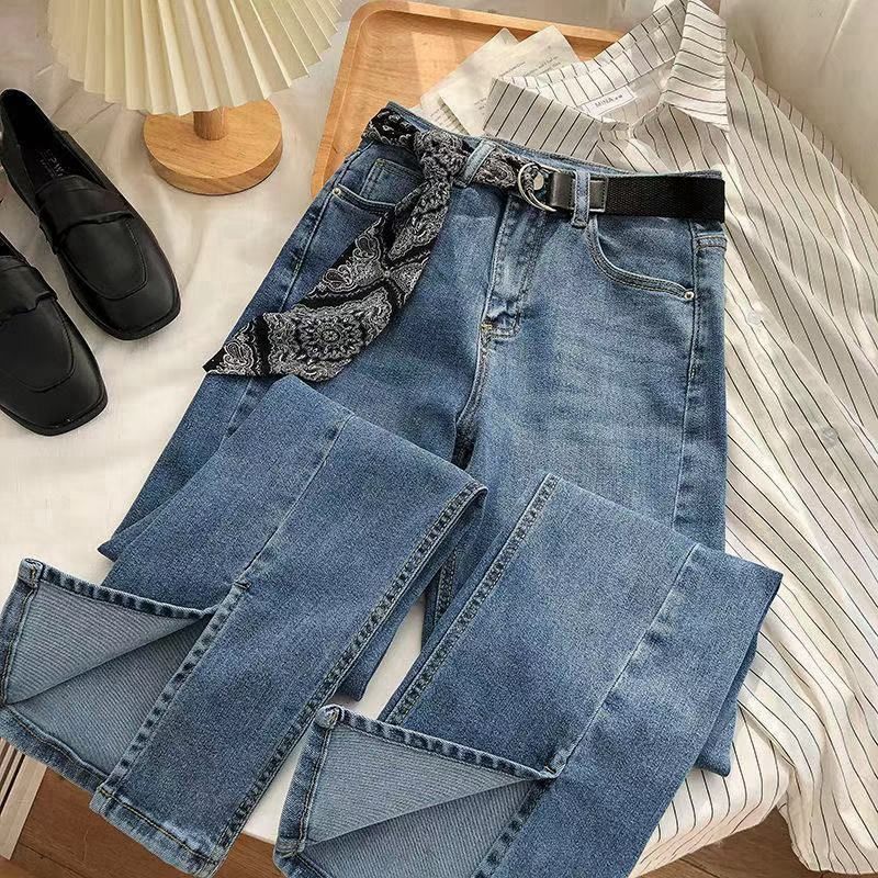 Women's High-Waisted Flared Stretch Denim Jeans Straight Leg Slimming Versatile Wide Leg Floor Length Trousers New Autumn Style_mkmklike.com