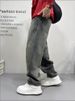 Men's Clothing Men's Curved Blade Retro American Jeans Loose Straight Leg Pants Stylish Wide Leg Autumn Winter New Style_mkmklike.com