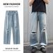Men's Distressed Jeans High Street Style Washed Light Blue Loose Fitting Wide Leg Floor Length Trousers_mkmklike.com
