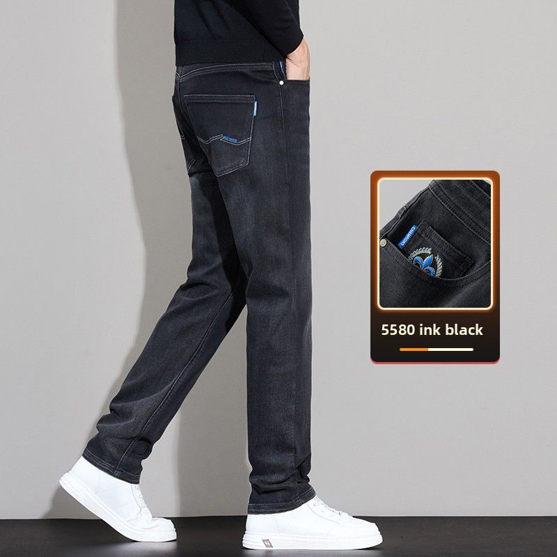 Thickened Jeans Men's Loose Straight Pants Stretch Casual Pants_mkmklike.com