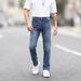 Men's Clothing Commerce Hot Selling Foreign Trade 2026 European And American Style Light Blue Paint Pants Men's Jeans Casual And Versatile Long Pants_mkmklike.com
