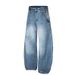 American Style Washed Bamboo Texture Deconstructed Scimitar Jeans Unisex Autumn New Loose Wide-Leg Casual Pants_mkmklike.com