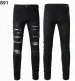 Clothing Jeans Mens Trousers Straight Design Retro Streetwear Casual Sweatpants Denim For Men Fashion Designer Pants_mkmklike.com