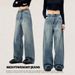 Vintage Blue Straight Leg Jeans For Men & Women - High Waist Relaxed Fit Clean Aesthetic Casual Trousers_mkmklike.com
