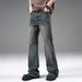 Men's Ice Silk Jeans - Summer Thin Loose Straight Leg Wide Pants For Teen Boys & Youth Fashion Trends_mkmklike.com