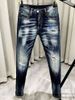 Men's Slim-Fit Tapered Blue Jeans High-Quality Distressed Denim Mid-Waist Zipper Fly For Nightlife Casual Vintage High Street_mkmklike.com
