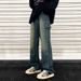 American Retro Washed And Old Jeans Men's Spring And Autumn High Street Ruffian Handsome Splicing Straight-leg Pants Loose And Versatile Long Pants_mkmklike.com