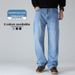 Large Size Men's Clothing Large Straight Cotton Jeans Men's Retro Loose American Style Jeans Men's Long Tube Wide-footed Pants Men_mkmklike.com
