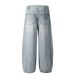 Men's Clothing Retro 2025 Autumn And Winter Neutral Trend Washed Blue High End Men's Loose Cross Leg Denim Trousers_mkmklike.com