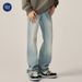 Nordmann Muqiu Clothing | American High Street Retro Washed Flared Jeans Men's Trendy Loose Straight Floor-Length Wide-Leg Pants_mkmklike.com