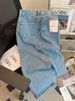 K High Waisted Split Denim Skirt, Thin A-line Skirt, Slimming Mid Length Skirt, Hip Hugging Skirt_mkmklike.com