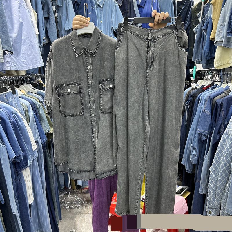 Women's Clothing Goods Long Sleeved Loose Denim Shirt Top For Women Elastic Waist Wide Leg Denim Trousers Two Piece Suit_mkmklike.com