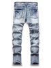 Stretch Slim-Fit Jeans For Men – Retro Motorcycle Riding Pants With Utility Pockets (Navy Blue, 30-38)_mkmklike.com