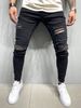 Men's Slim Fit Stretch Denim Jeans With Distressed Wash & High Street Style_mkmklike.com