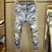 Splicing Ripped Jeans Men's Slim-fitting Small Straight Pants Patch Ripped Holes And Scratched Edges_mkmklike.com