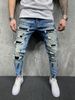 Suitable For All Seasons Slim Fit Ripped Skinny New Men's Painted Jeans_mkmklike.com
