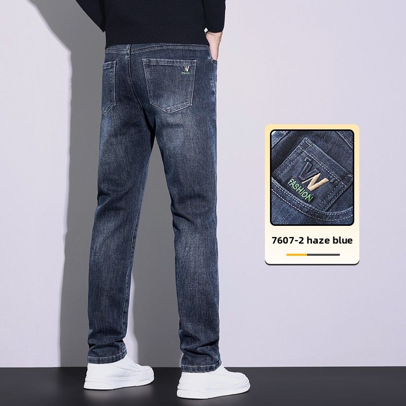 Jeans Men's Slim-Fit Straight Pants Stretch Washed Casual Pants_mkmklike.com