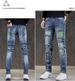 2023 Autumn New Men's Vintage Motorcycle Jeans Slim Fit Patchwork Distressed Ripped Straight Mid-Waist Pants Trendy_mkmklike.com