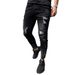 Men's Clothing Fashion Youth Wear Ripped Zipper Elastic Slim Fit Men's Jeans_mkmklike.com