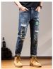 Men's Slim Fit Stretch Patchwork Embroidered Ripped Jeans - Vintage Distressed Denim Pants With Artistic Details For Casual Wear_mkmklike.com