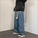 Men's Clothing Men's Retro Trendy Wide Leg Floor Length Jeans Hip Hop Loose Straight Leg Trousers Style Versatile Clothing_mkmklike.com