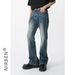 Denim Straight Micro-horn Jeans Men_mkmklike.com