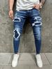 Skinny Ripped Jeans For Women & Men – Distressed High-Waisted Stretch Denim Pants (Sizes 30-38)_mkmklike.com