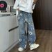 Men's Clothing Floral Washed Jeans Design Sense High End Men's Summer Loose Wide Leg Mopping Pants_mkmklike.com