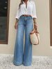 Women's Clothing Retro Washed Wide Leg Jeans Slim Fit Height Enhancing Loose Denim For Spring Summer_mkmklike.com
