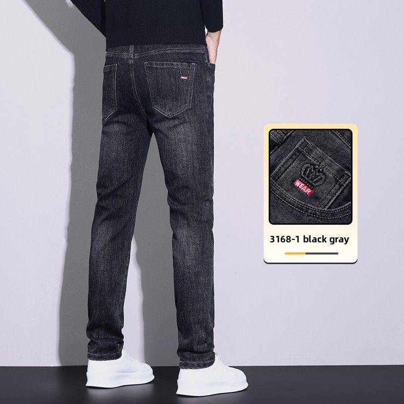 Jeans Men's Slim-fit Elastic Straight Loose Casual Pants Men's_mkmklike.com