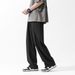 Men's Loose Fit Floor-Length Casual Trousers Autumn Trend Straight Elastic Waist Simple Versatile Pants_mkmklike.com