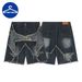 Men's Clothing Shorts Star Distressed Loose Five Point Pants Trendy Straight Jeans_mkmklike.com