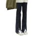 Plus-size High-waisted Slit Straight-leg Jeans For Plus-size Women, New Spring 2025 Loose Wide-leg Floor-length Pants_mkmklike.com