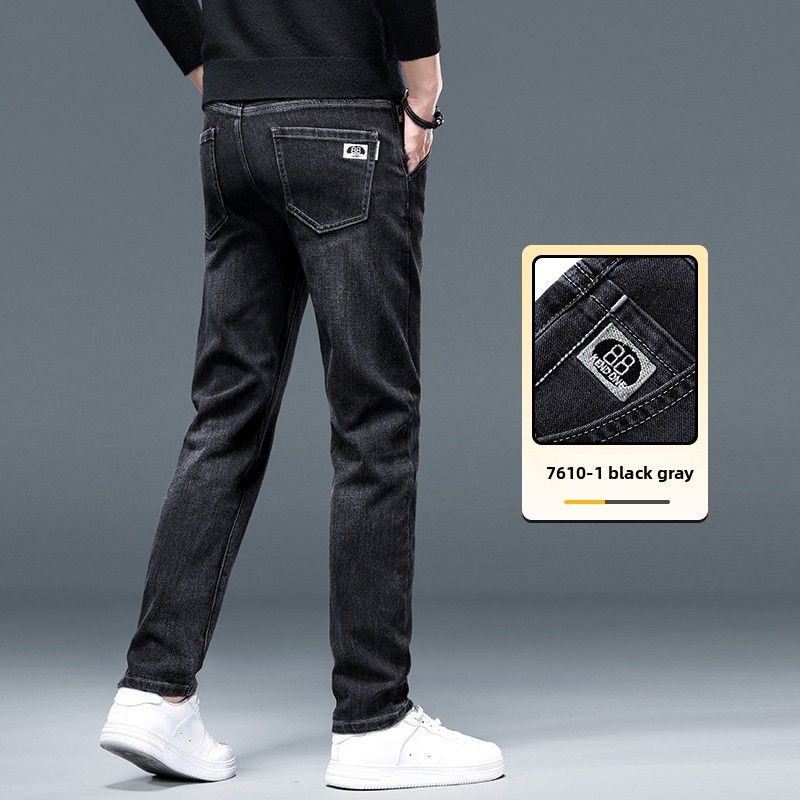 Jeans Men's Straight Large Size Elastic Casual Slim Fit Long Pants Men's_mkmklike.com