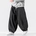 New Men's In Plus Size Japanese Retro Loose Haren Straight Hong Kong Style Wide Leg Denim Lantern Pants_mkmklike.com