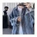 Loom Men's Denim Korean Spring Versatile Trendy Brand European And Street Style American Jacket_mkmklike.com