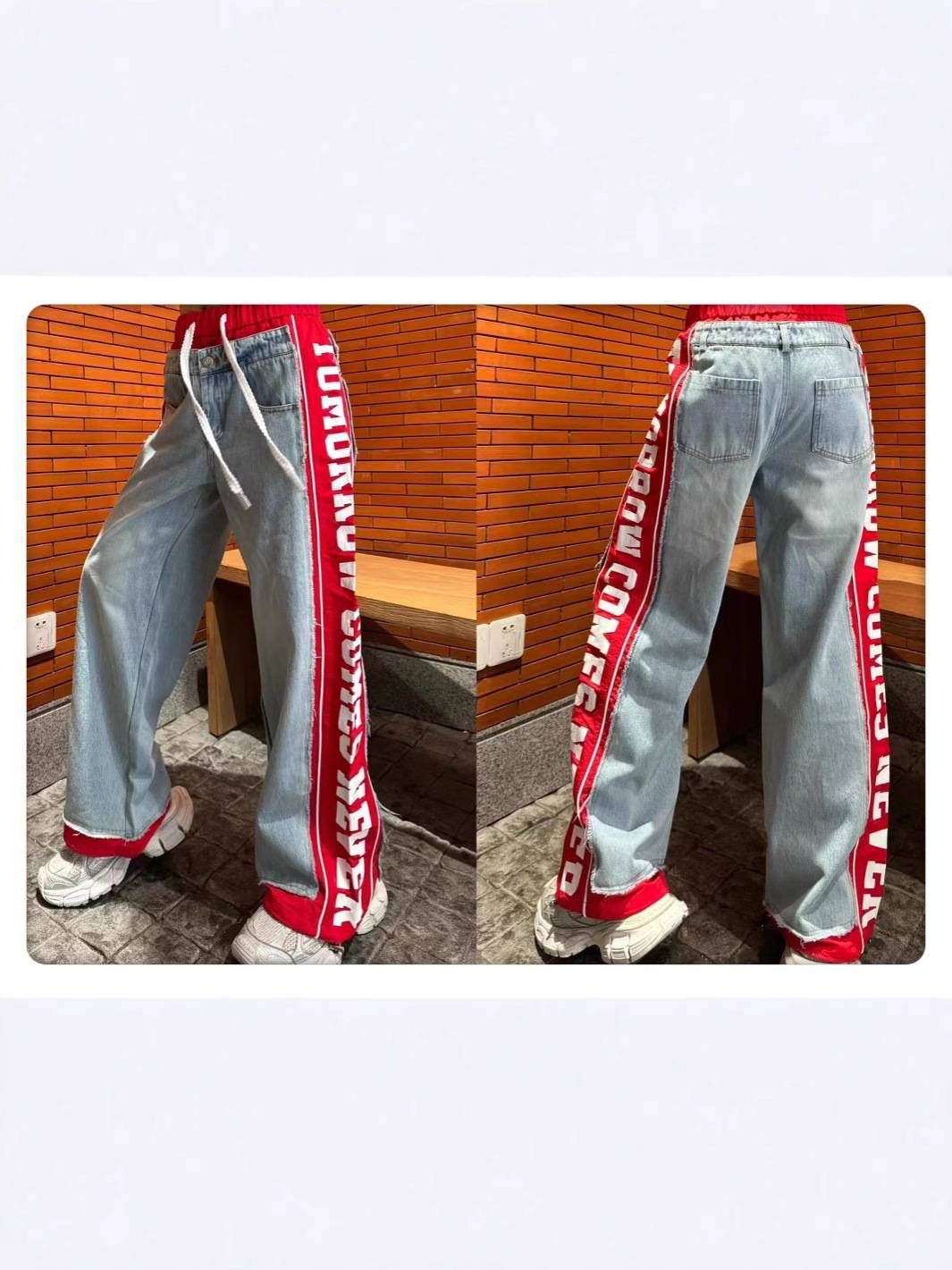 Women's Clothing Spring New Style Red Stitching Letter Print Elastic Drawstring Trousers Trousers Trendy_mkmklike.com