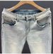 "Slim-Fit Stretch Jeans – Tailored Cropped Denim For Modern Minimalists (28-36, Dark Wash/Black)"_mkmklike.com