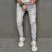 Men's Clothing Retro Ripped Jeans, Men's Slim, Stretchy, Trendy, Personalized Beggar Pants, Men's Long Pants_mkmklike.com