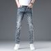 Men's Clothing High End Soft Printed Jeans For Men Trendy Slim Fit Long Pants New Spring Summer Style Thin_mkmklike.com