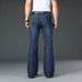 Suitable For All Seasons Men's High Waist Stretch Loose Fit Flared Wide Leg Jeans_mkmklike.com