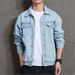 Loom Autumn Men's With Holes Korean Style Trendy Handsome Couple Jacket Japanese Loose Student Denim Coat_mkmklike.com