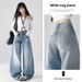 Women's Washed Blue Embroidery Detail Loose Straight Leg Jeans Casual Fashion Office Lady Wide Leg Pants Spring Autumn Retro_mkmklike.com