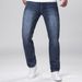 Men's Slim Fit Stretch Jeans – Dark Blue Skinny Denim Pants, Comfortable Cotton Blend, Hand-Rubbed & Washed Finish, Korean Style For All Seasons_mkmklike.com