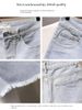 Men's Clothing Shorts Five Point Pants Versatile Popular Youth Jeans Light Blue_mkmklike.com