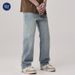 Nordmann Muqiu Clothing | American Street Retro Washed Jeans Men's Loose Cleanfit Distressed Versatile Long Pants_mkmklike.com