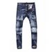 Men's Vintage Washed Ripped Skinny Jeans – Retro Street Style With Paint Embroidery (28-38)_mkmklike.com