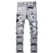 Men's Light Blue Ripped Skinny Jeans Low Waist Slim Fit European Style Trendy Embroidered Long Trousers High Street Fashion_mkmklike.com